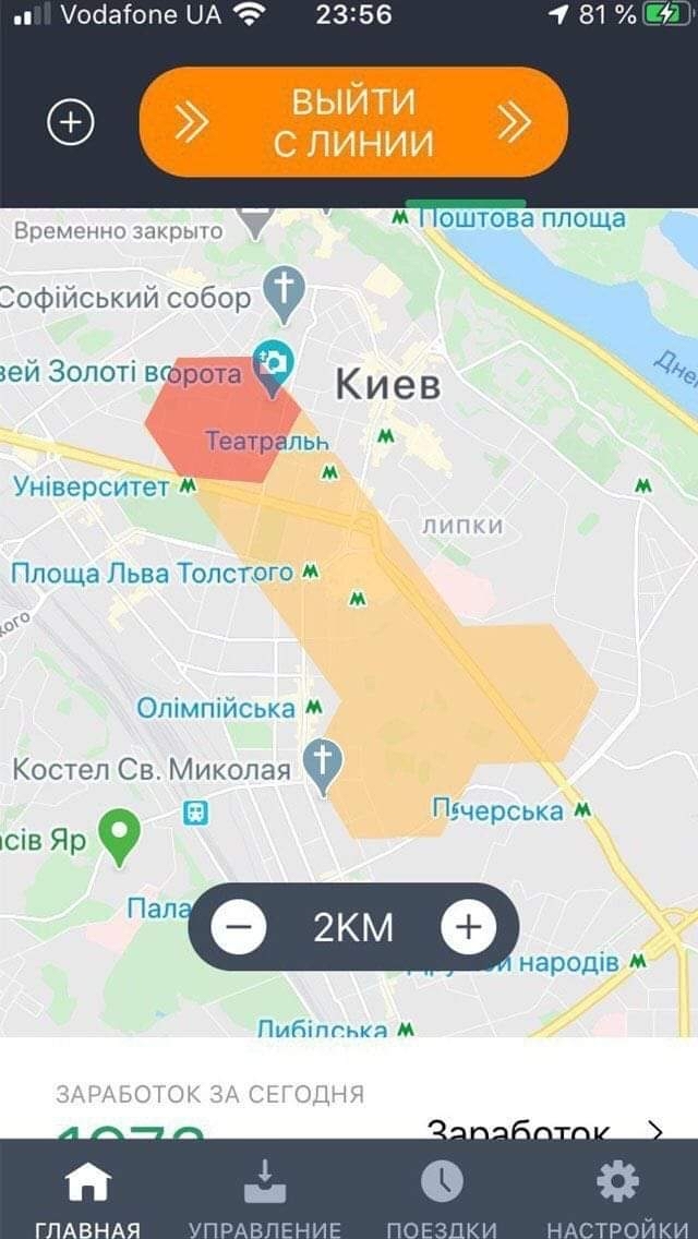   , , , 