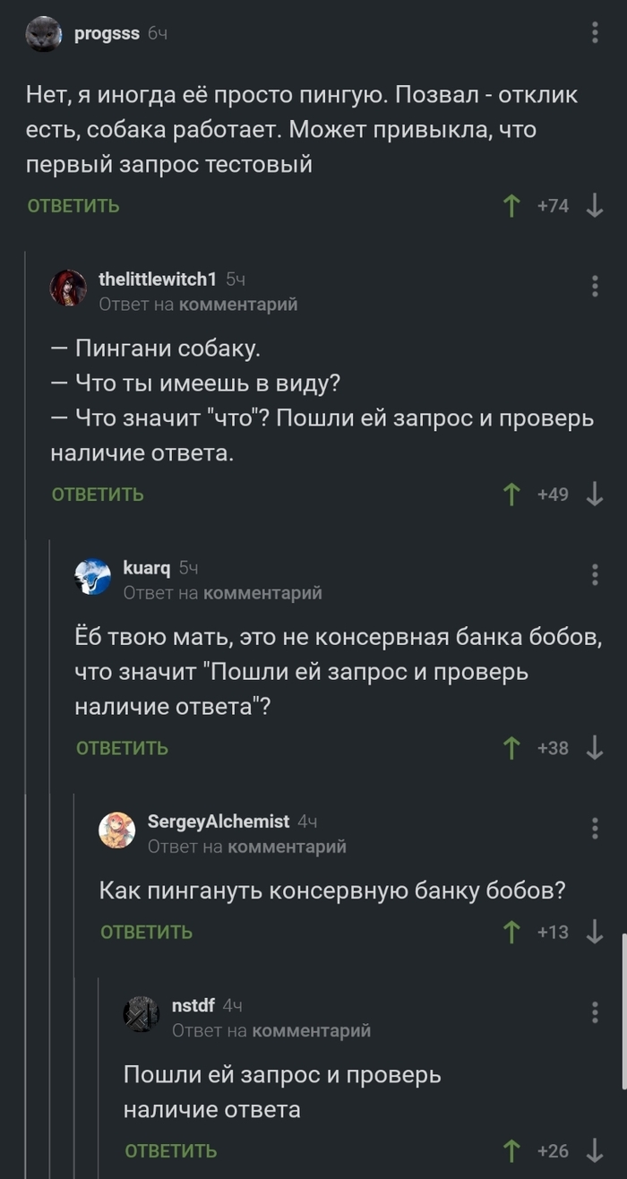  -   , , , , , 