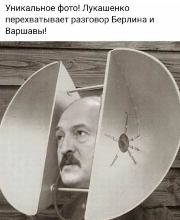 Как было на самом деле | Пикабу