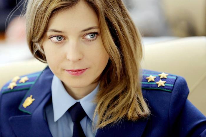 My general! - Natalia Poklonskaya, General, Colonel