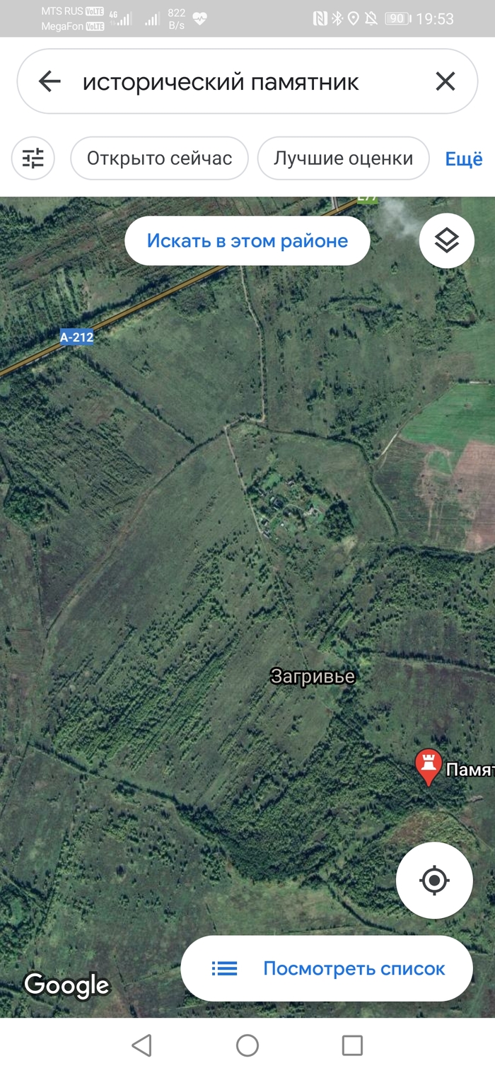 Продолжение поста «Ответ KOT268 в "Заколоченная Россия. Побывал на Псковщине. " Обратная сторона медали» Псковская область, 2020, Провинция, Заброшенное, Псков, Длиннопост