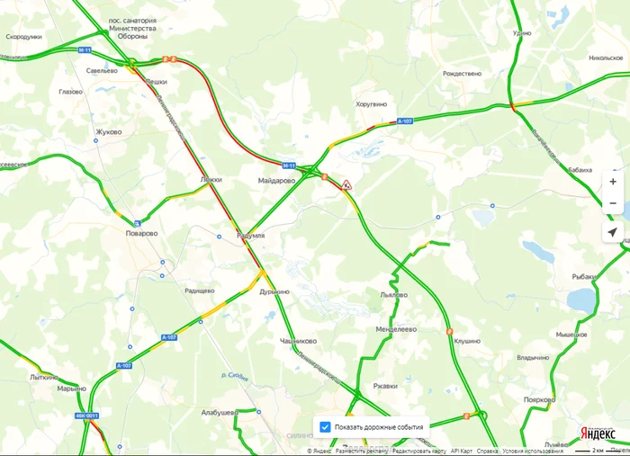 You can now get stuck in traffic for money - My, Moscow region, Novaya Leningradka, Traffic jams, Negative, Yandex Traffic