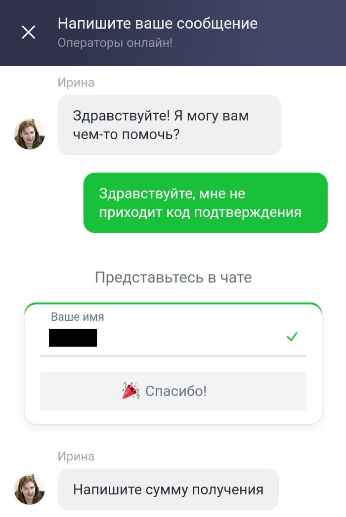 что делать если на куфаре номер уже есть. Смотреть фото что делать если на куфаре номер уже есть. Смотреть картинку что делать если на куфаре номер уже есть. Картинка про что делать если на куфаре номер уже есть. Фото что делать если на куфаре номер уже есть