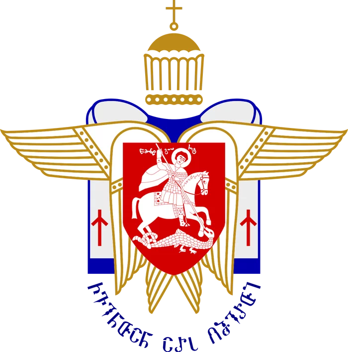 Concordat, or non-secular Georgia - My, Georgia, Orthodoxy, Church, State, Constitution, God, Religion, Longpost, Politics