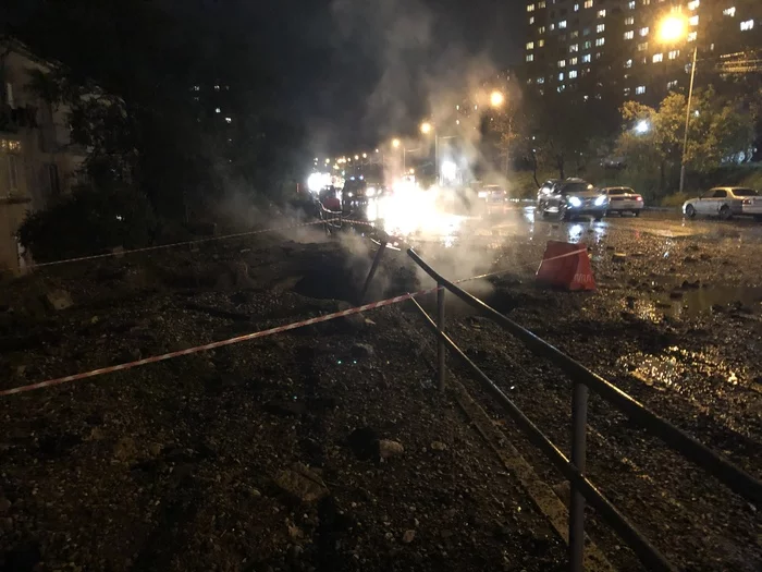 Explosion Vladivostok - My, Vladivostok, Explosion, State of emergency, Video, Longpost, Pipe break, Negative