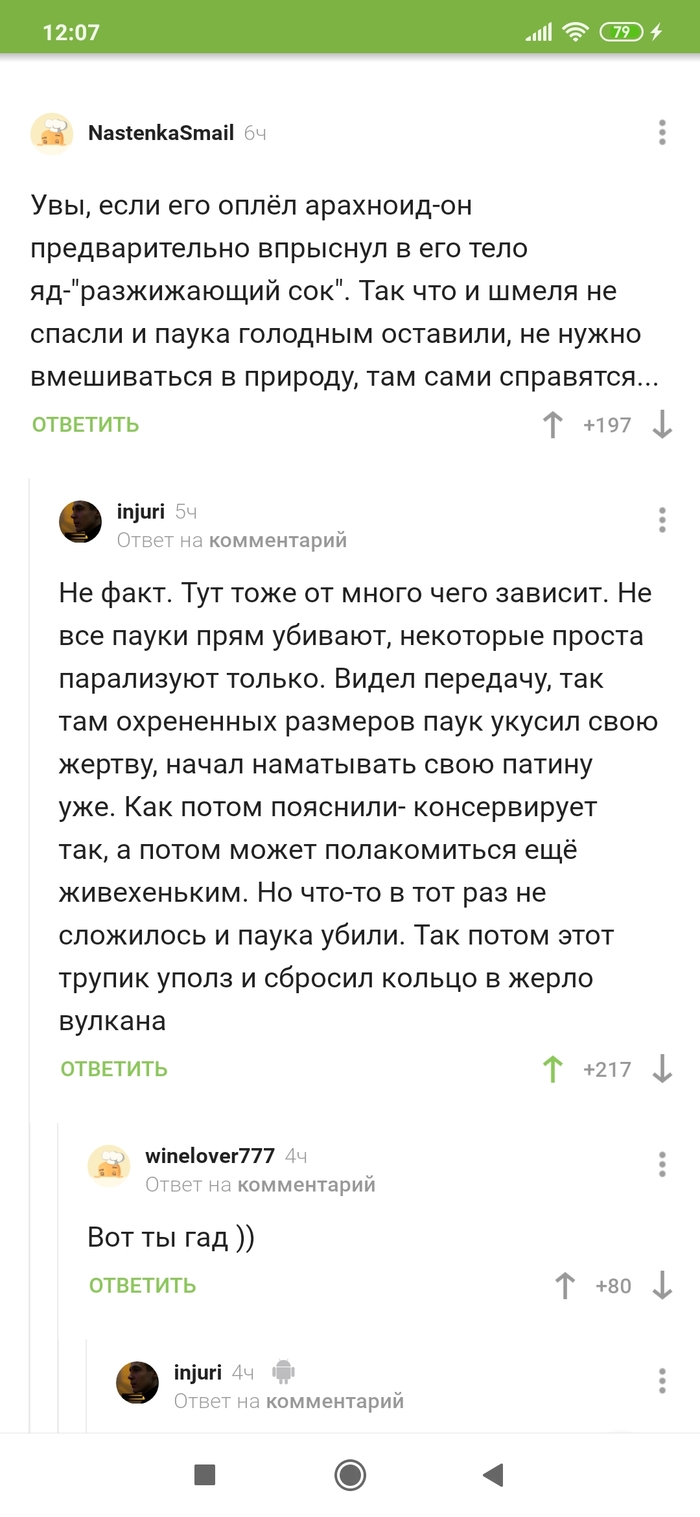    , ,  , 