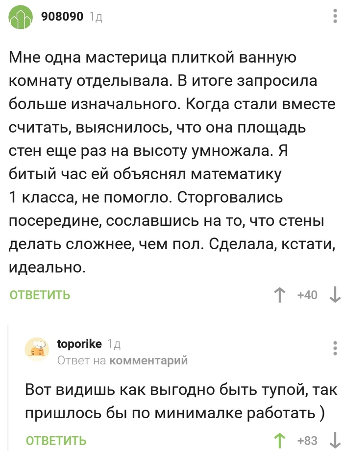  ,   , , , 