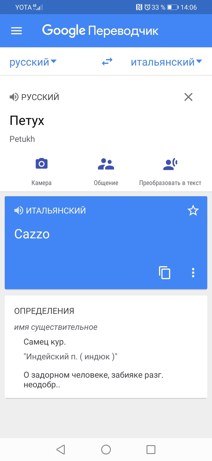 -...    ... ,  , 