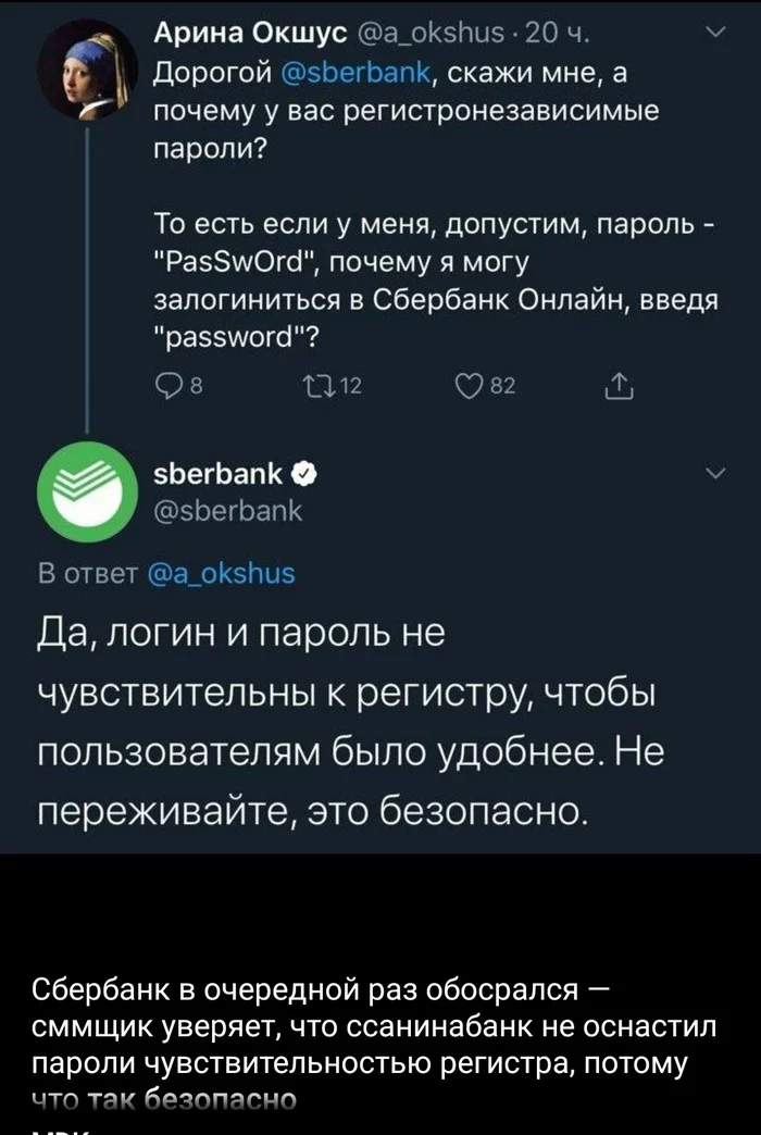 1599539127129398168.webp