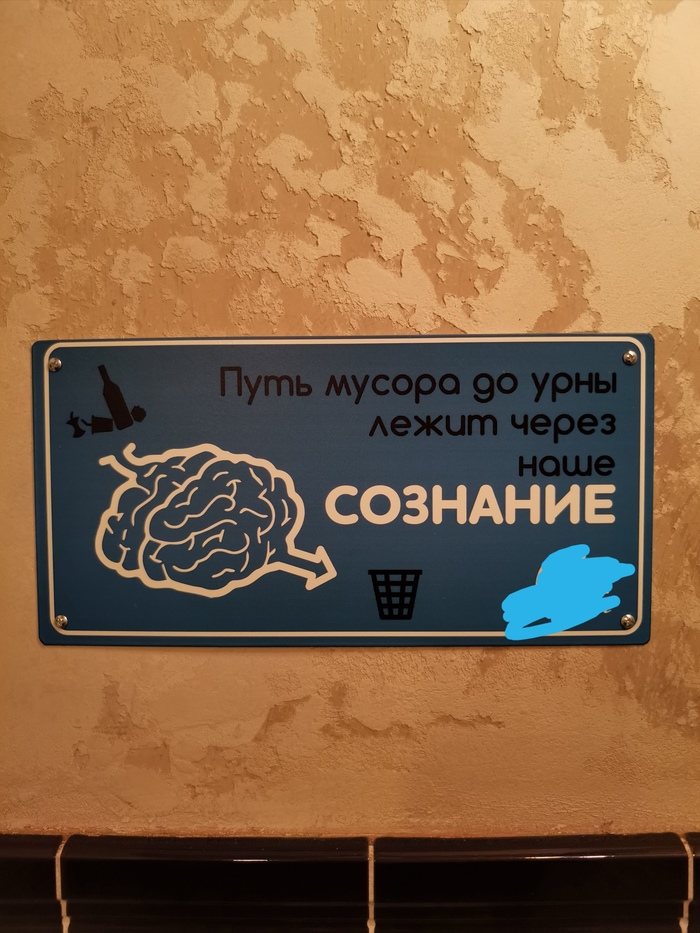 �� �� ������, ��?