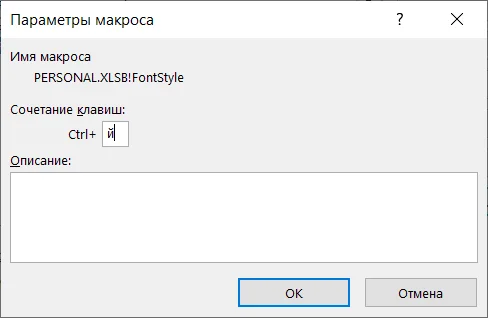 Не удаляются столбцы в excel что делать. Смотреть фото Не удаляются столбцы в excel что делать. Смотреть картинку Не удаляются столбцы в excel что делать. Картинка про Не удаляются столбцы в excel что делать. Фото Не удаляются столбцы в excel что делать