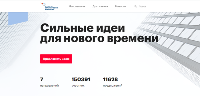 Онлайн-лагерь для детей «Цифроскоп» будет участвовать во Всероссийском конкурсе