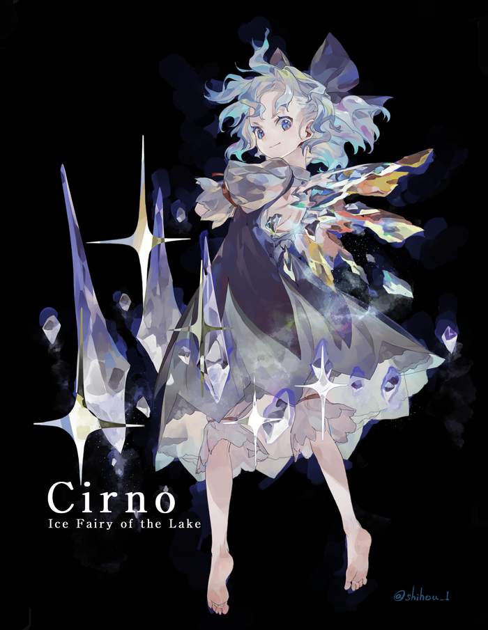 Cirno Touhou, Anime Art, , Cirno, Shihou