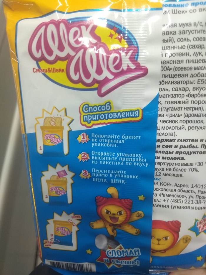     , , 