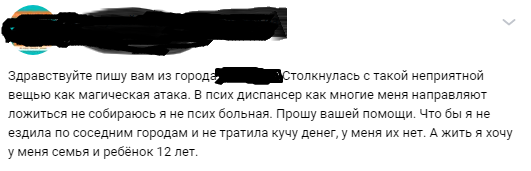 ���� ���, � � ����-�� ���������� �����