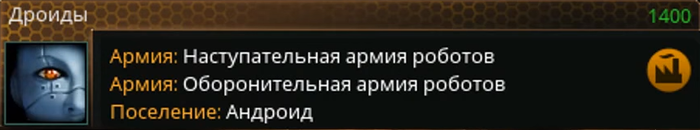 stellaris титанические формы жизни. Смотреть фото stellaris титанические формы жизни. Смотреть картинку stellaris титанические формы жизни. Картинка про stellaris титанические формы жизни. Фото stellaris титанические формы жизни