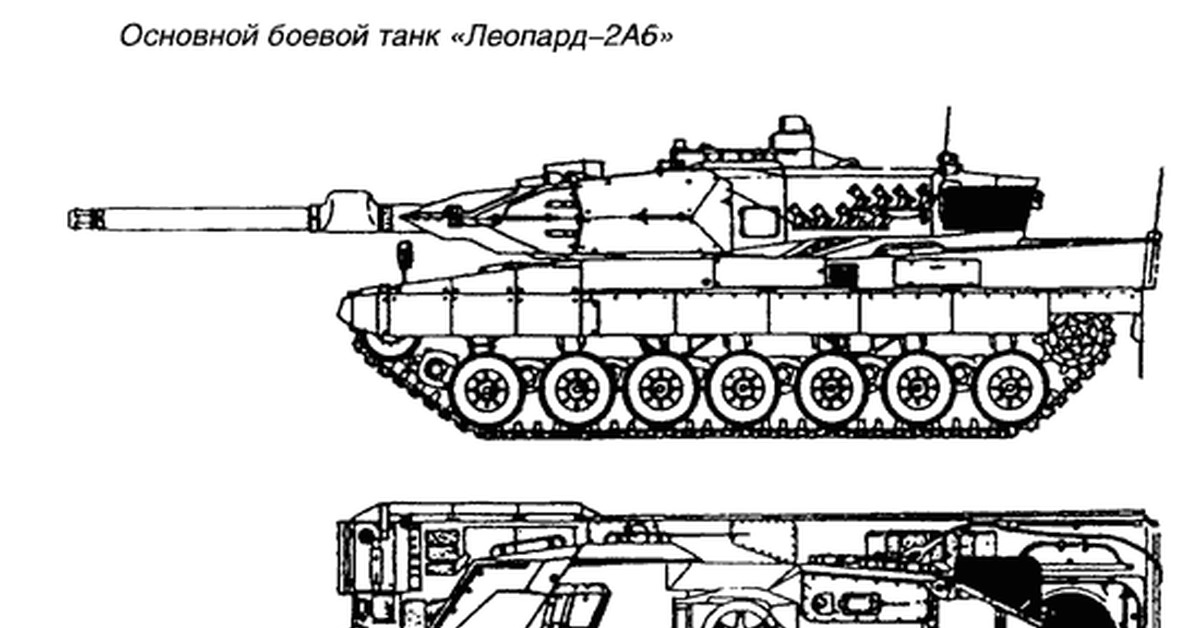 Леопард 2а5 чертеж