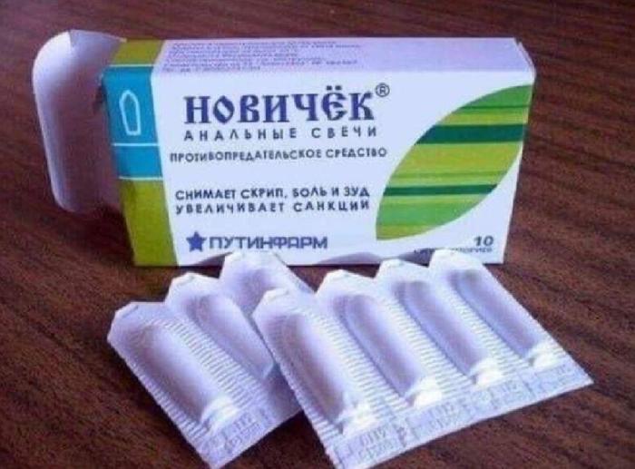      , , ,  