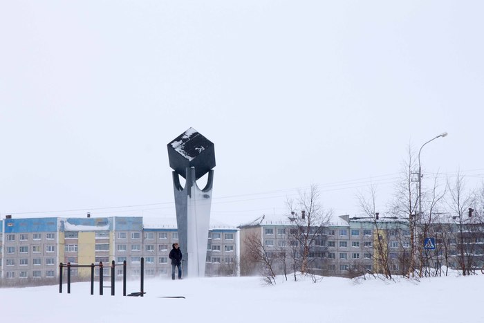 Ответ на пост «Где-то на Урале лес заменяет людям небо ...» - Моё, Фотография, Красота, Воркута, Воргашор, Зима, Крайний север, Ответ на пост