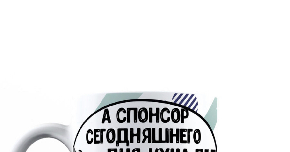 Потому что надо нормально отвечать когда спрашивают что подарить картинка