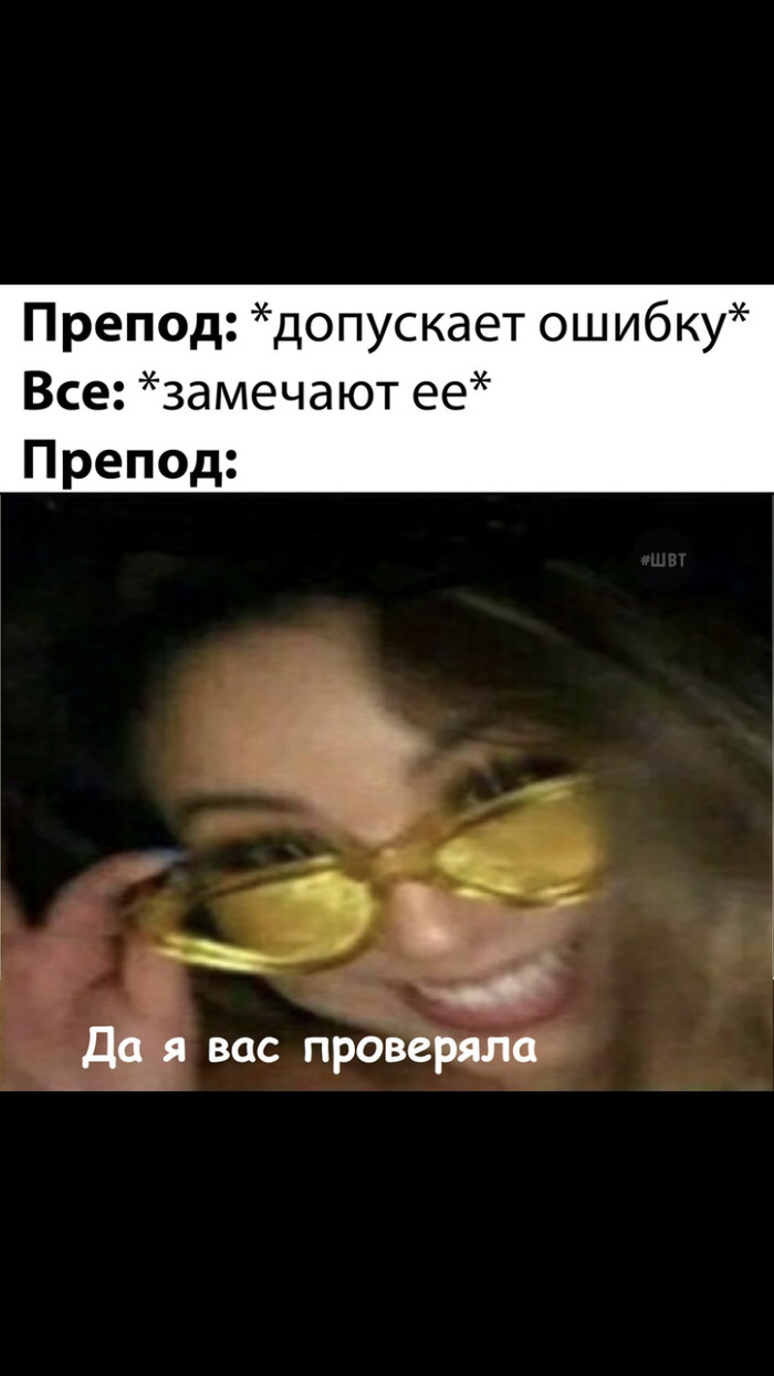 �������� �������� � �����