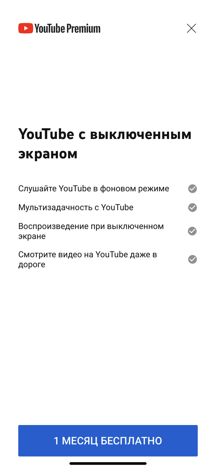  ?   ? YouTube, , , 