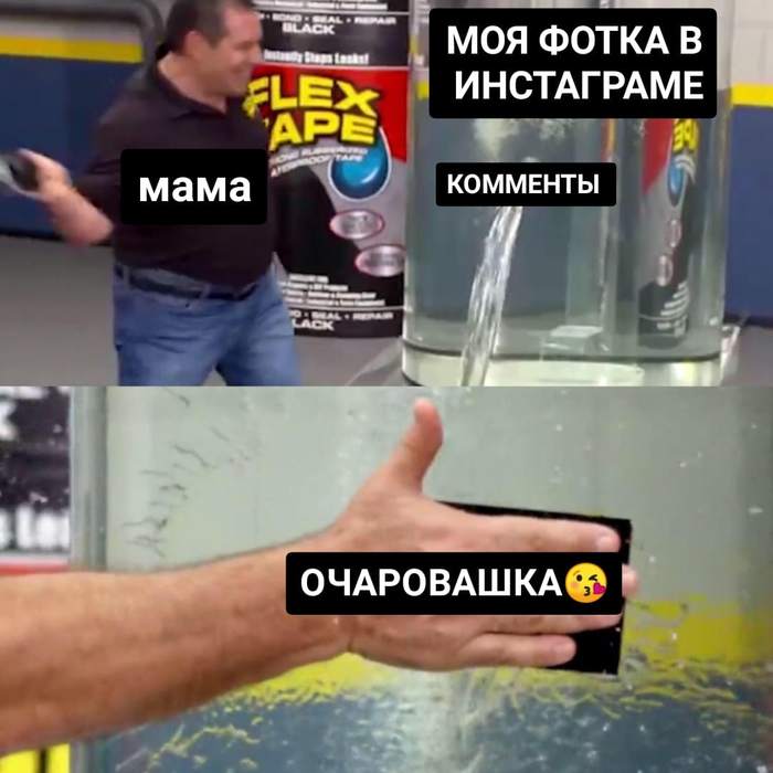 Цените мам. Какими бы страшными вы не были, для них вы всеравно красавцы и красавицы:3