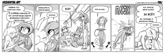 Sequential Art (1170) - Comics, Sequential art, Jollyjack, Black and white, Translation, Furry