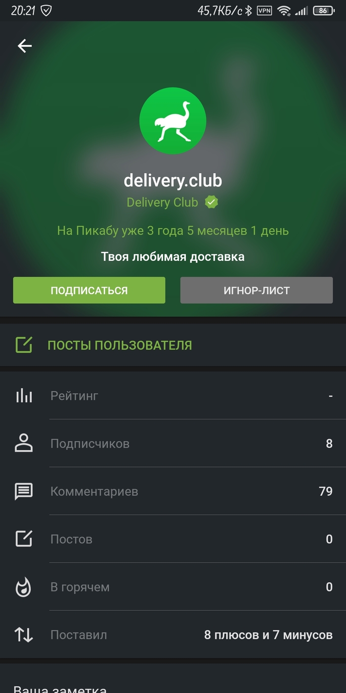    , , ,   , 