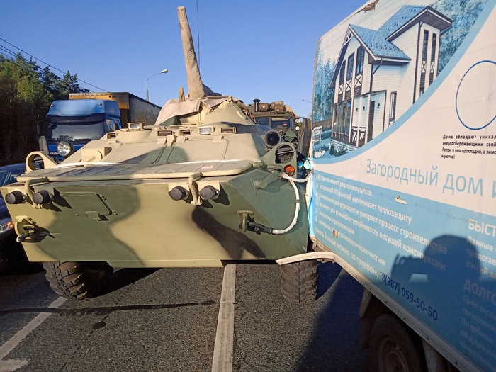 Веселые истории в Москве