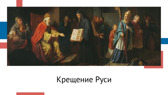 How the Russian language has changed. Part 1 - My, Rossotrudnichestvo, Russian language, The culture, Russian Language Day, Alexander Sergeevich Pushkin, Rus, Longpost