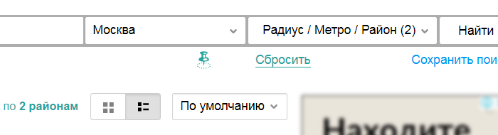 ���������� ��������� ������� �� �����