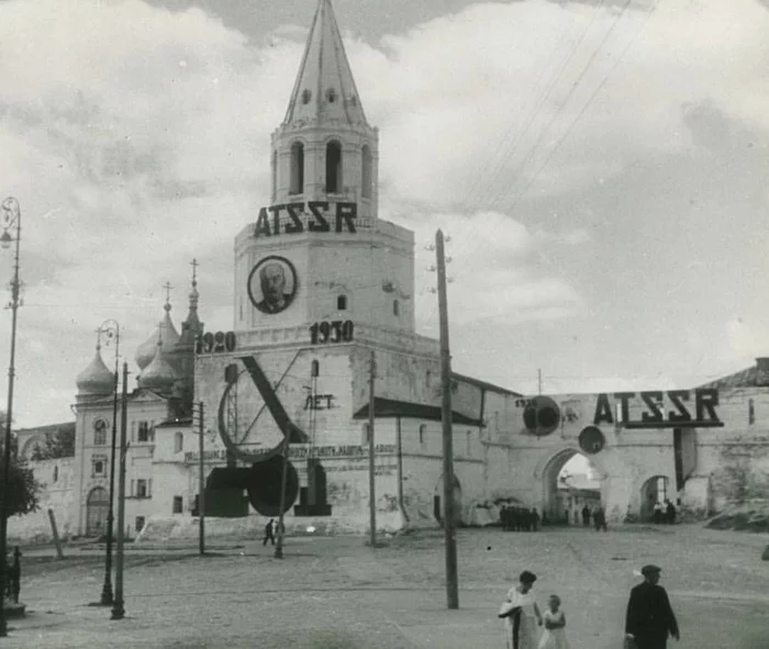Казань 1930-х на фотографиях американца Франка Феттера - Казань, История, СССР, 1930-е, Фотография, Ретро, Длиннопост