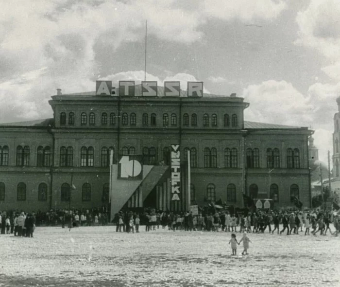 Казань 1930-х на фотографиях американца Франка Феттера - Казань, История, СССР, 1930-е, Фотография, Ретро, Длиннопост