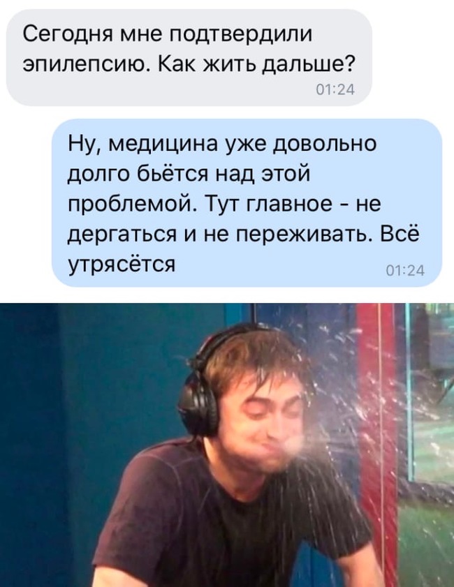 Meme , ,   ,  , 