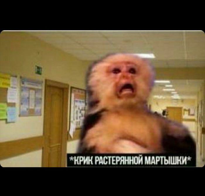 Обидненько было