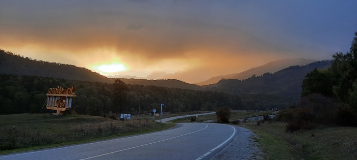 Beautiful sunset in Altai - My, Nature, Sunset, Altai Republic