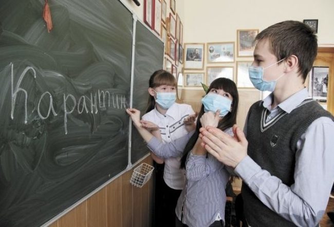 In schools and kindergartens in the Ulyanovsk region, children are being transferred to home schooling due to COVID-19 - Coronavirus, Ulyanovsk, Children, School, Quarantine, news, Negative