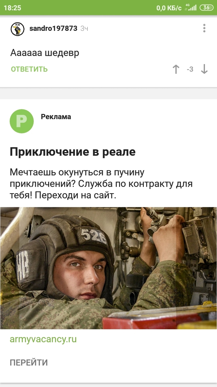 ���������� ������