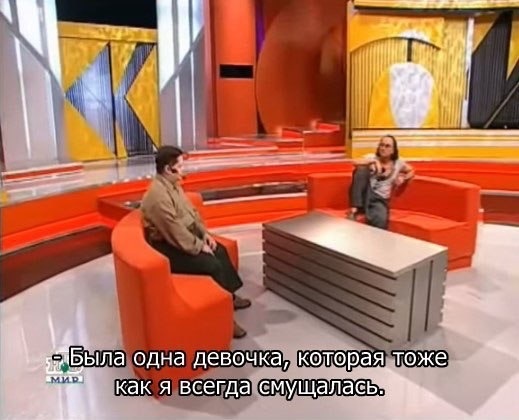 Shulzhenko released a video with Tarzan - Natasha Koroleva, Dmitry Nagiyev, Sergey Glushko Tarzan, Reality show, Longpost