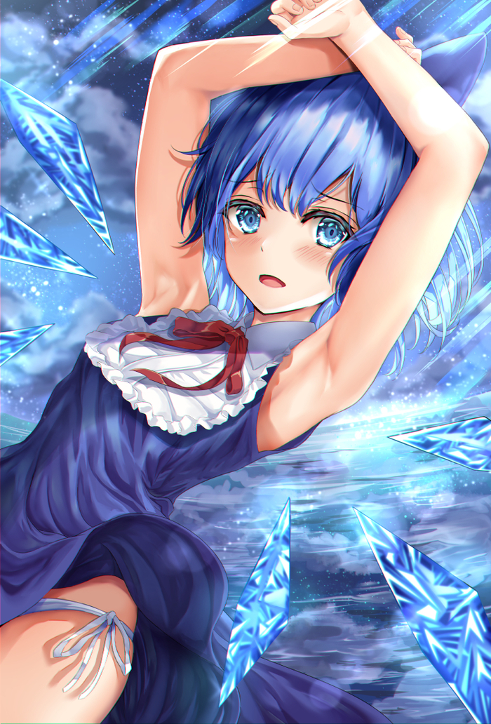 Cirno
