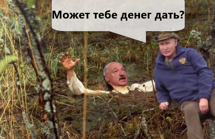 At a rest stop with my older brother - My, Vladimir Putin, Alexander Lukashenko, Politics, Photoshop