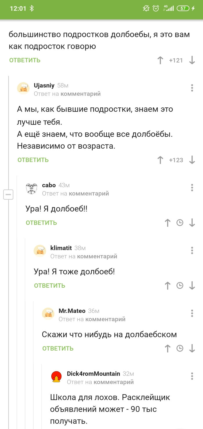 ����� ������ 5 �����