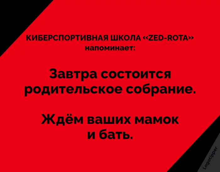 1600336292151214136.webp