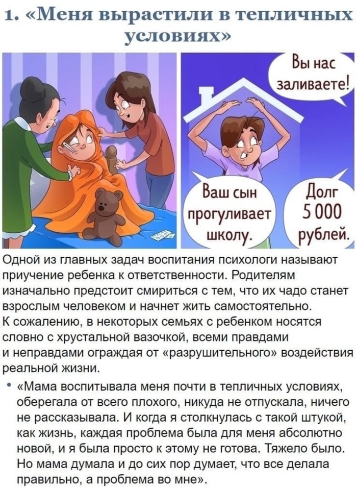      , , , ,   , 