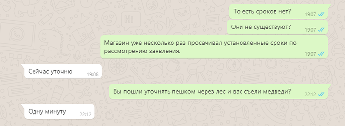засвет матрицы на мониторе что такое. Смотреть фото засвет матрицы на мониторе что такое. Смотреть картинку засвет матрицы на мониторе что такое. Картинка про засвет матрицы на мониторе что такое. Фото засвет матрицы на мониторе что такое