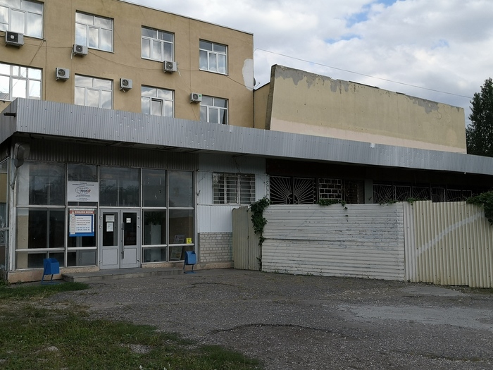 Первое путешествие в Пятигорск Пятигорск, Кавказские Минеральные Воды, Видео, Длиннопост