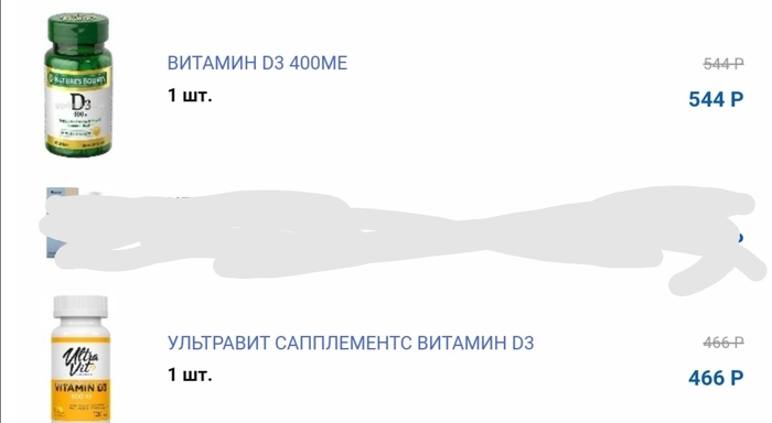  , , 