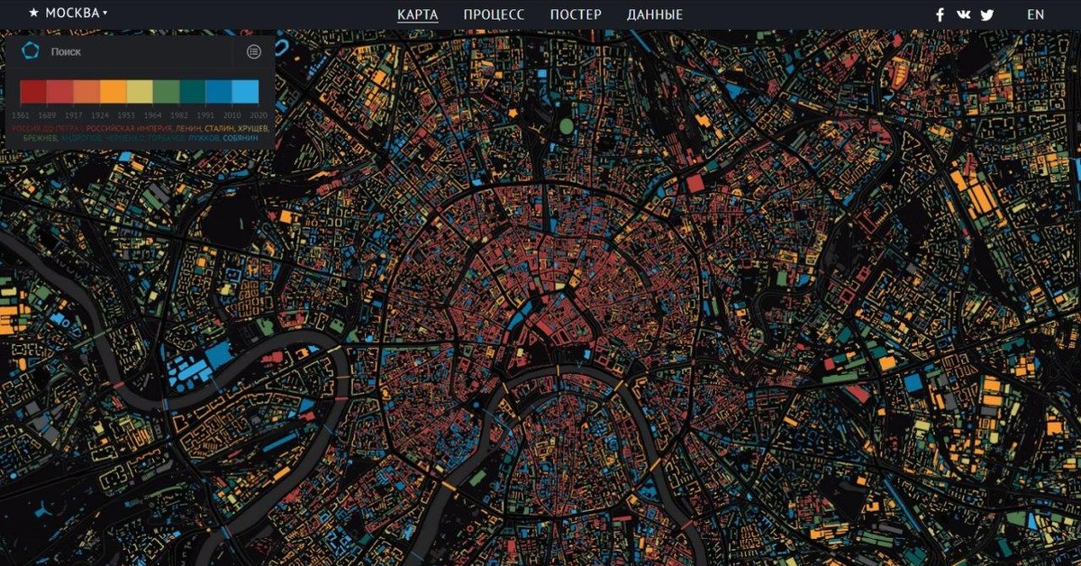 Interactive mapping. Карта возраста домов Москвы. Интерактивная карта. Интерактивная карта Москвы. Возраст домов Москвы.