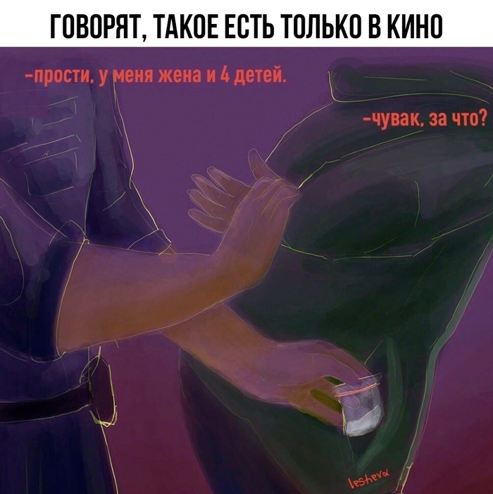 �� ������� [3]